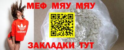 бутик Беслан