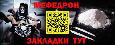 бутират Берёзовский