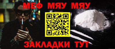 бутират Берёзовский