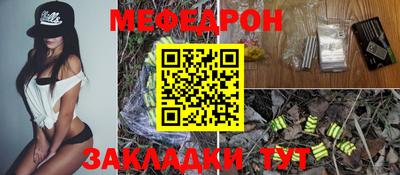 бутират Берёзовский