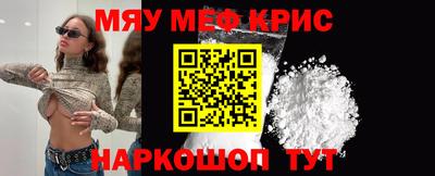 бутик Беслан