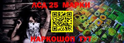 бутик Беслан
