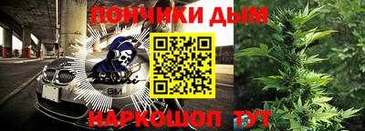 ГАЛЛЮЦИНОГЕННЫЕ ГРИБЫ Бийск