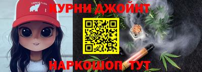 бутират Берёзовский