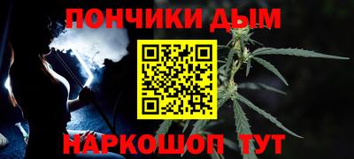 бутират Берёзовский