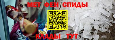 бутик Беслан