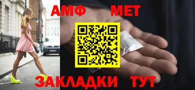 бутират Берёзовский