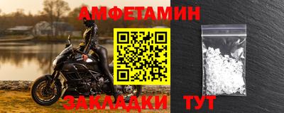 ГАЛЛЮЦИНОГЕННЫЕ ГРИБЫ Бийск