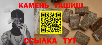 бутират Берёзовский