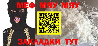 ГАЛЛЮЦИНОГЕННЫЕ ГРИБЫ Бийск