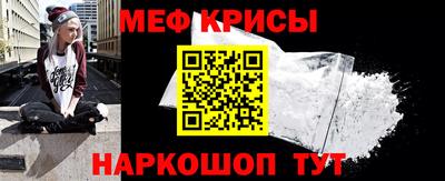 бутират Берёзовский