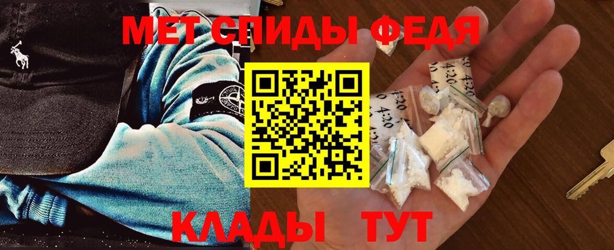 ГАШИШ  MDMA  Вход с VPN  Балашиха  Меф   Где продают наркотики? 